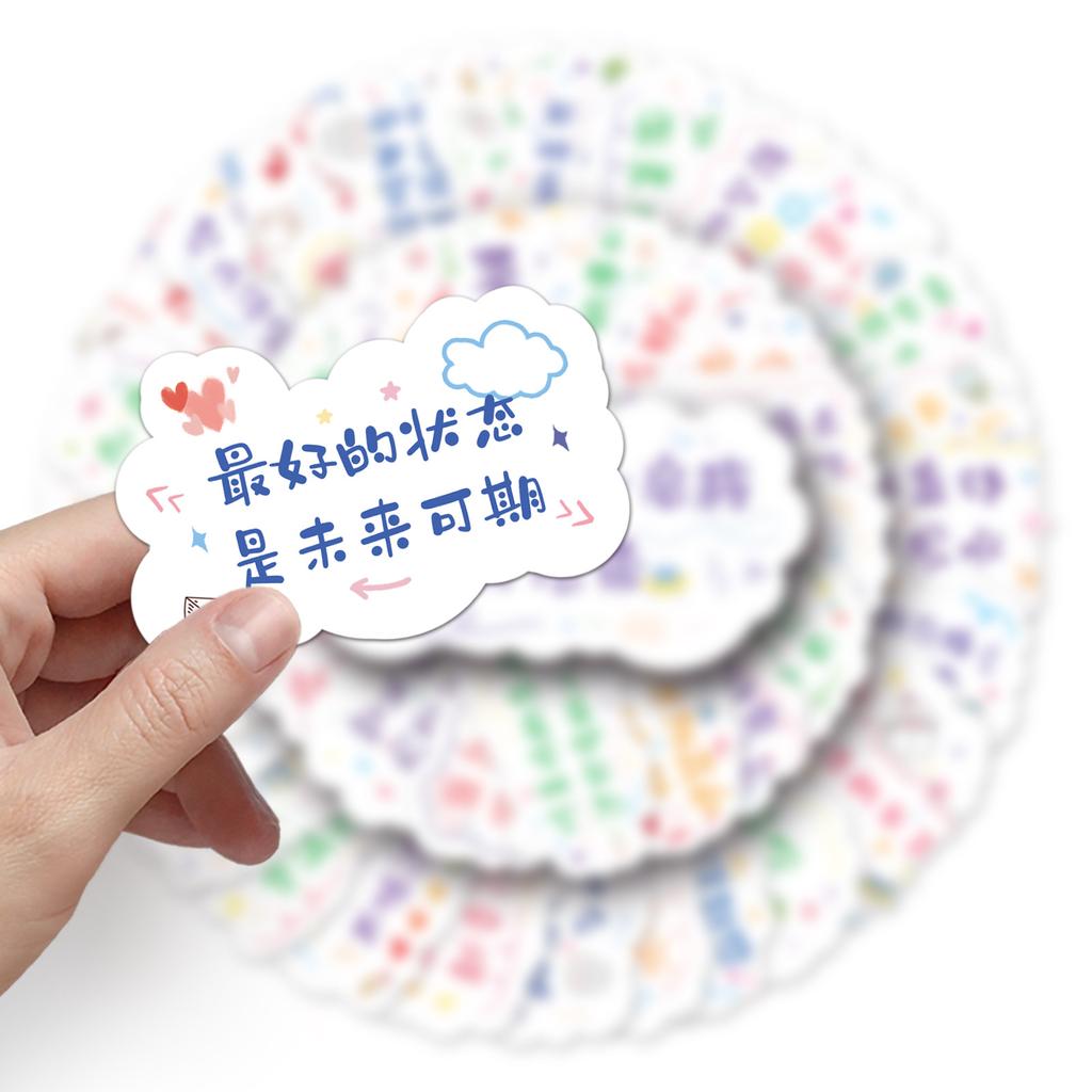 100 Inspirational Short Sentences, Graffiti Personalized Text, Slogans, Hand Account Creative DIY Skateboard Suitcase Stickers Waterproof