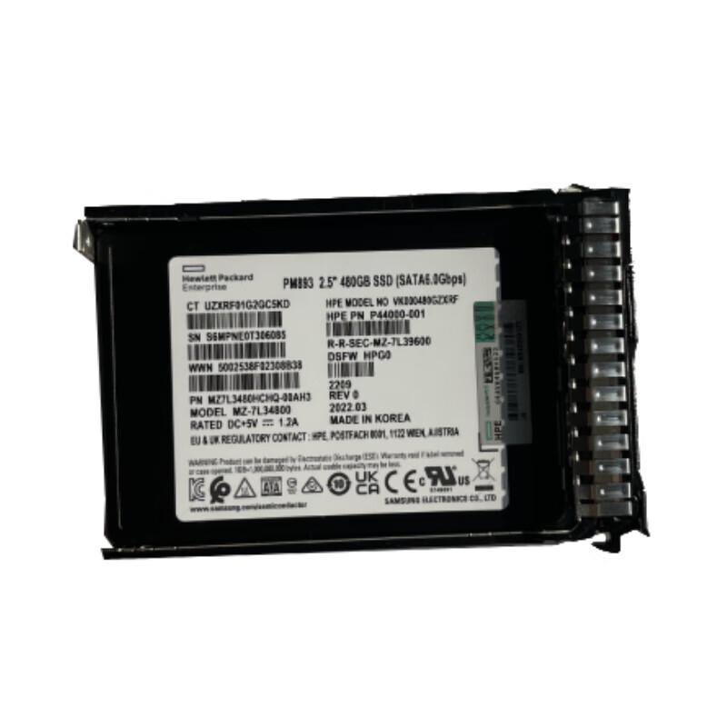 HP HPE 2.5-inch SAS Server Hard Drive