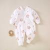 Seamless Pure Cotton Baby Romper - Spring/Autumn Bodysuit for Boys & Girls