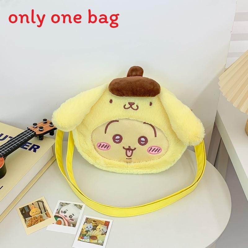 Chiikawa Usagi Plush Mini Backpack With Zipper Closure For Daily Casual Use