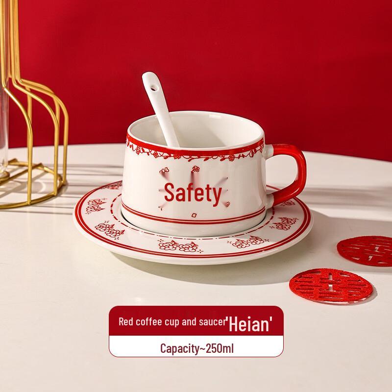 Shangqi Wedding Ceramic Coffee Cup & Saucer Gift Set