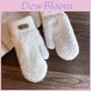 Winter Plush Warm Gloves For Students With Full Finger Knit Design For Commuting Comfort