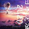 Japan Sinks 2020 Original Soundtrack