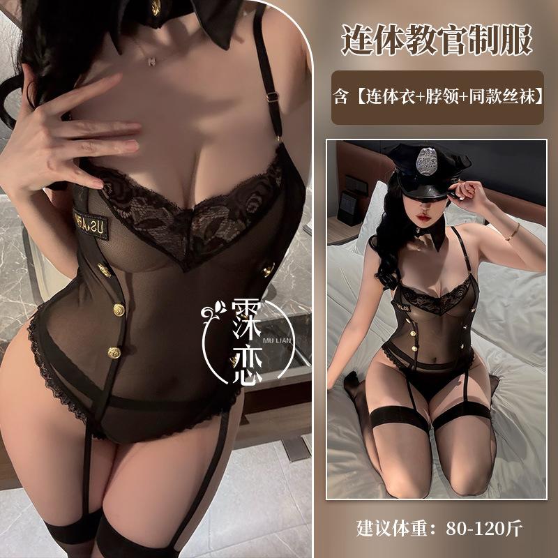 Sexy lingerie perspective open crotch female police instructor one-piece uniform lace splicing hot professional wear