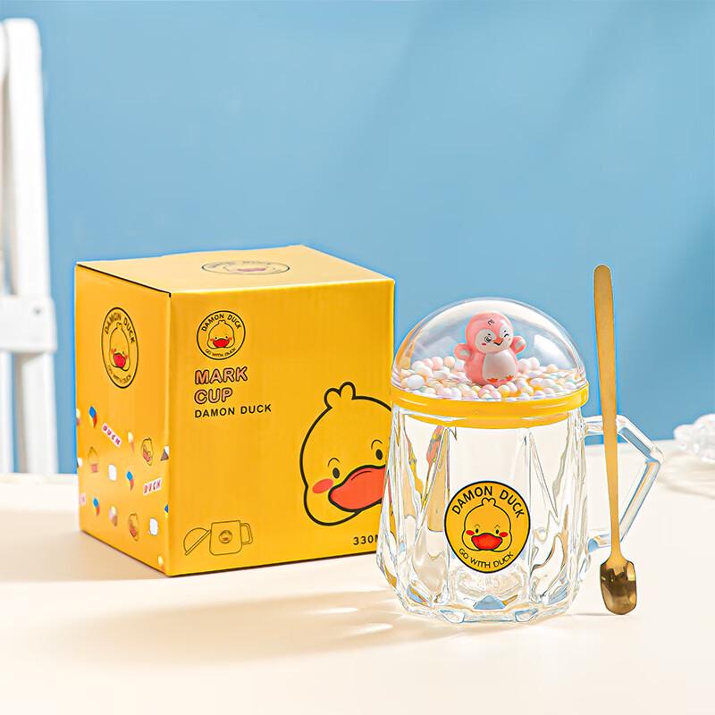 Little Moon Cartoon Glass Mug with Spoon