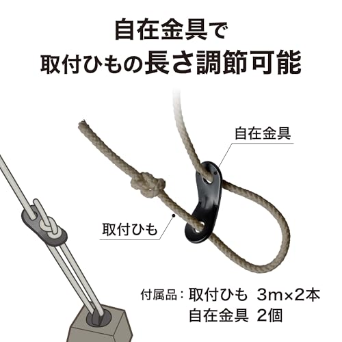 Takasho CLS-20LGW Sunshade/Rain Shade, 1.8 x 2m, Water-Repellent, Light Gray, Sunshade Awning, Privacy Screen