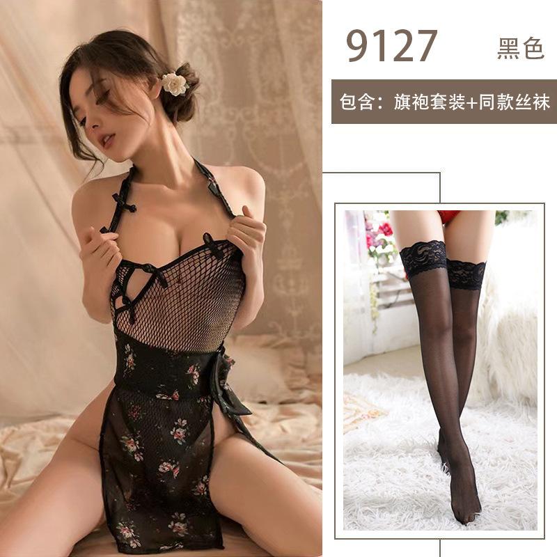 Sexy Underwear, Sexy Antique Hanfu, Hollowed-out Chest Sex Uniform, Free of Dark Pure Lust