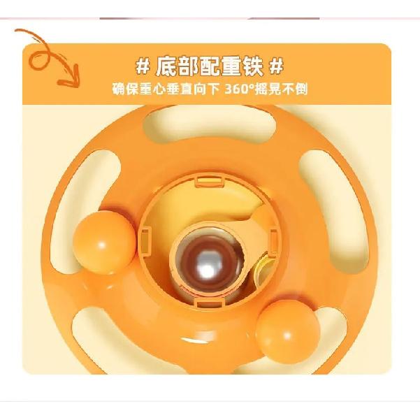 Cat Tumbler Leaking Food Ball Teasing Cat Stick Cat Leaking Food Device Pet Supplies