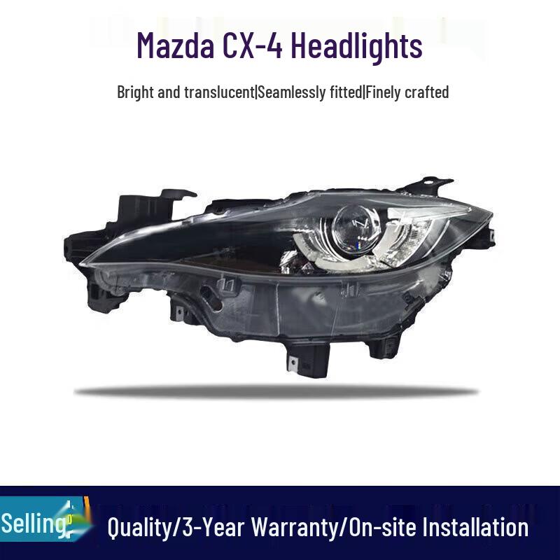 Mazda CX-4 High Beam Headlight Lamp Cover Assembly Brand Factory (Driver Side) Left