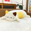 Long Cat Plush Pillow Soft Cat Hugging Pillow Cute Kitty Throw Pillow Stuffed Animal Doll