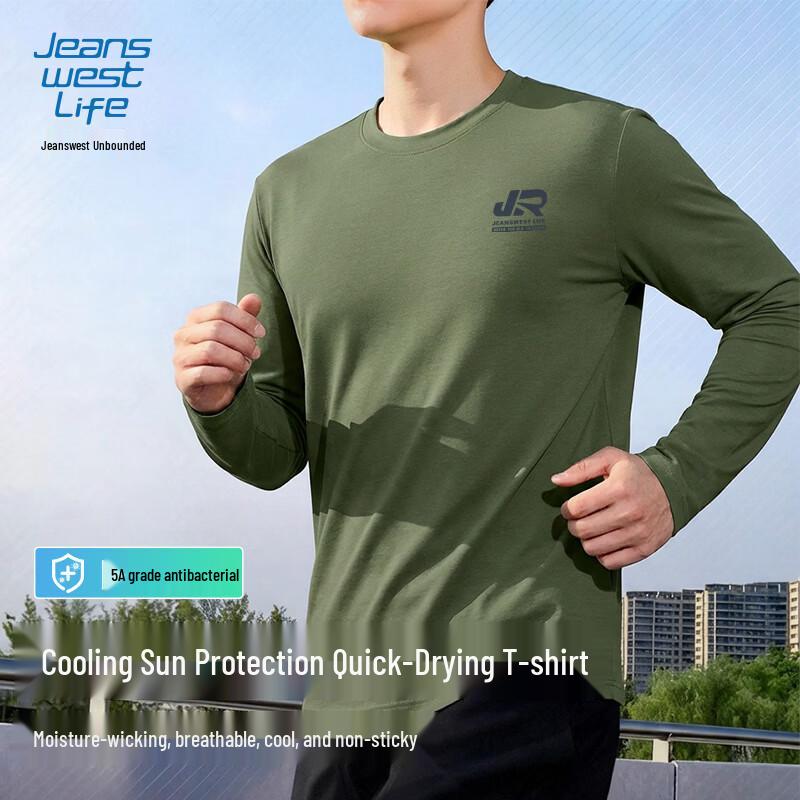 JEANSWEST LIFE Men s Quick-Dry Long Sleeve T-Shirt M