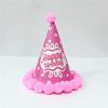 Unisex Birthday Party Hat Children Princess Carnivals Party Props Cap Headwear