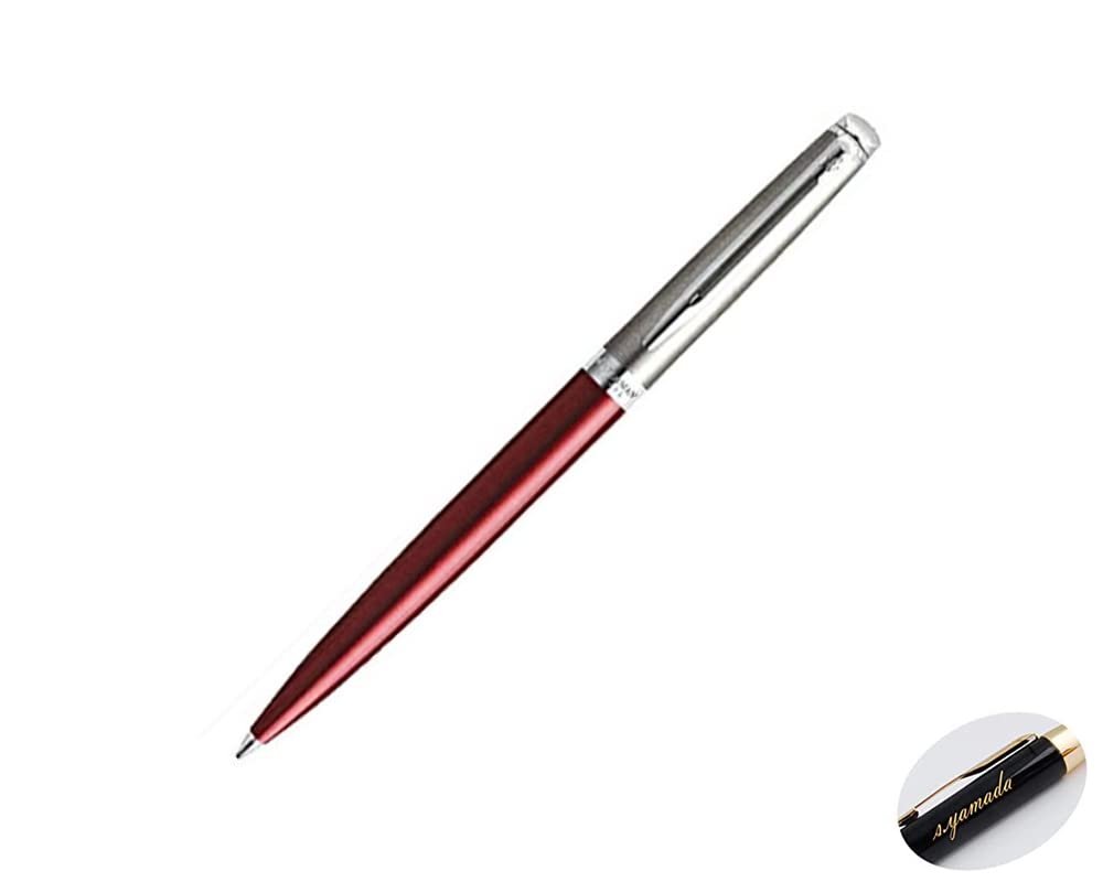 

имя подарок Шариковая ручка Waterman Metropolitan Essential Сатиновый красный CT [Бесплатная гравировка] [Бесплатная упаковка]