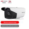 Hikvision 1.3MP HD Outdoor IR Bullet Surveillance Camera