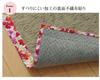 IKEHIKO Igusa Rug, 2-Tatami Size, Cute Floral Pattern, NS Fragrance, Blue, Approx. 191 x 191 cm, Non-Slip Backing #8165820