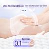 Anerle Thin & Light Core Pull-Up Diapers