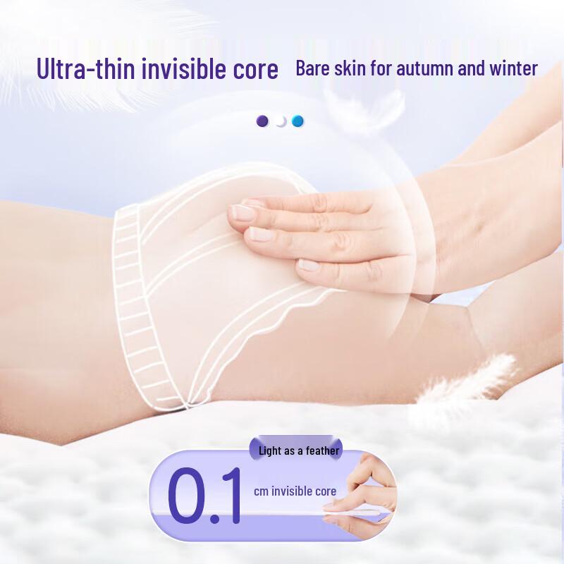 Anerle Thin Light Core Pull-Up Diapers