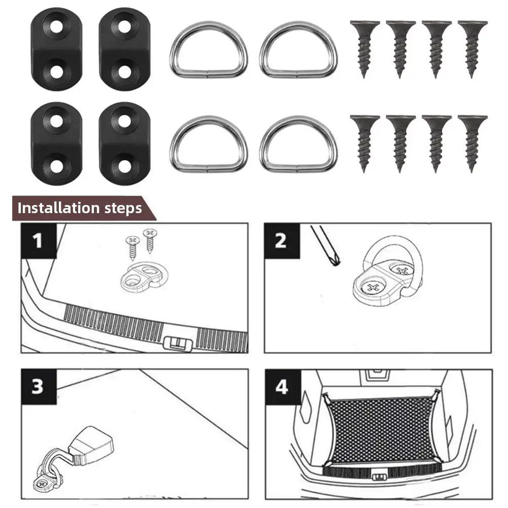 4 set de accesorii pentru cârlige de podea pentru plasă de marfă Portbagajul din spate pentru portbagaj, plasă de încărcare pentru podea, cârlig, inel, agățat, kit de fixare pentru plasă pentru ecran plat