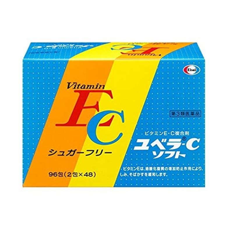 

Yuvera C Soft 96 pack