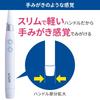 Lion Electric Assist Toothbrush with Sonic Lightweight Floss, Battery-Operated, Vibration,