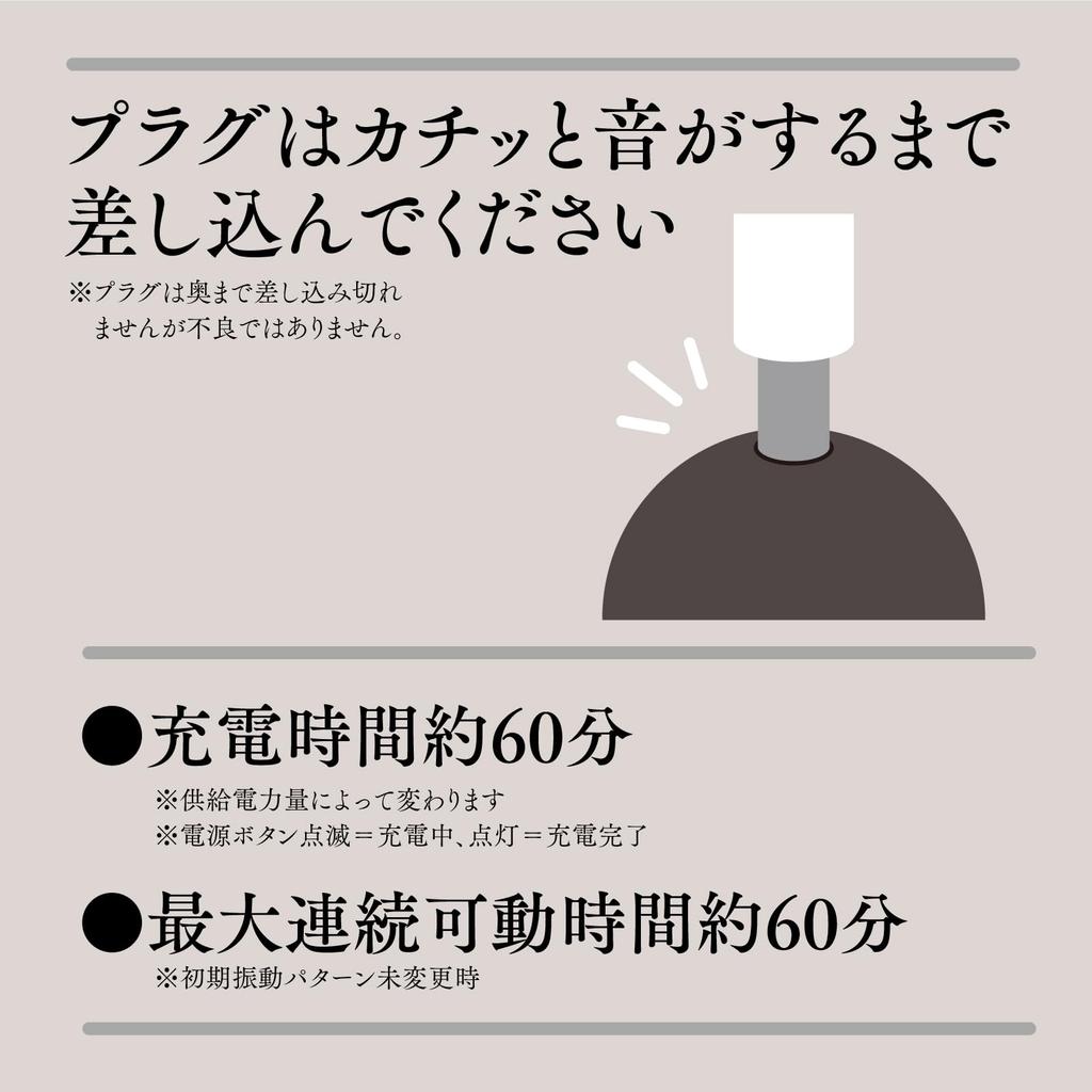 Hatopura Super! Pocket-denma9 [Pocket Denma 9] Black Electric Massager Adult Adult Goods