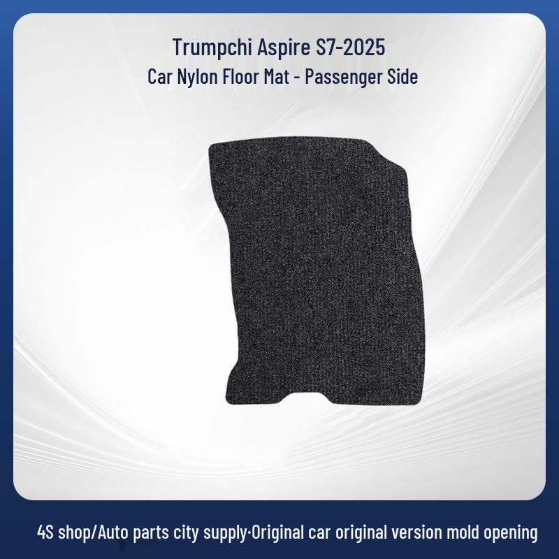 Custom Nylon Trunk & Floor Mats for Trumpchi Xiangwang S7-2025