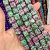 10x12mm Natural Red Agate Beveled Square Beads for DIY Bracelets and Necklaces
