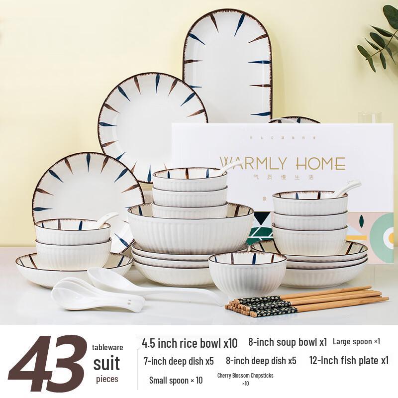 Ru Han Japanese Style 43-Piece Ceramic Dinnerware Set