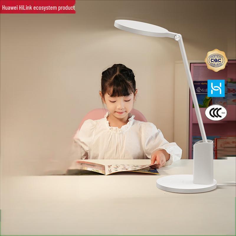 Huawei Smart Selection Dalen DL-27W Pro Smart Eye-Protection Desk Lamp
