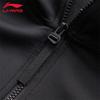 Li-Ning Men's Hooded Cardigan Sweatshirt U867