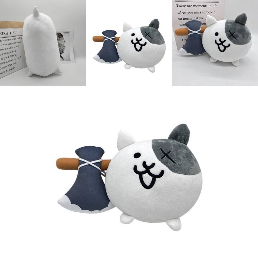 Battle Cats Stuffed Toy Soft Plush Fabric Great Gift For Fans And Collectors