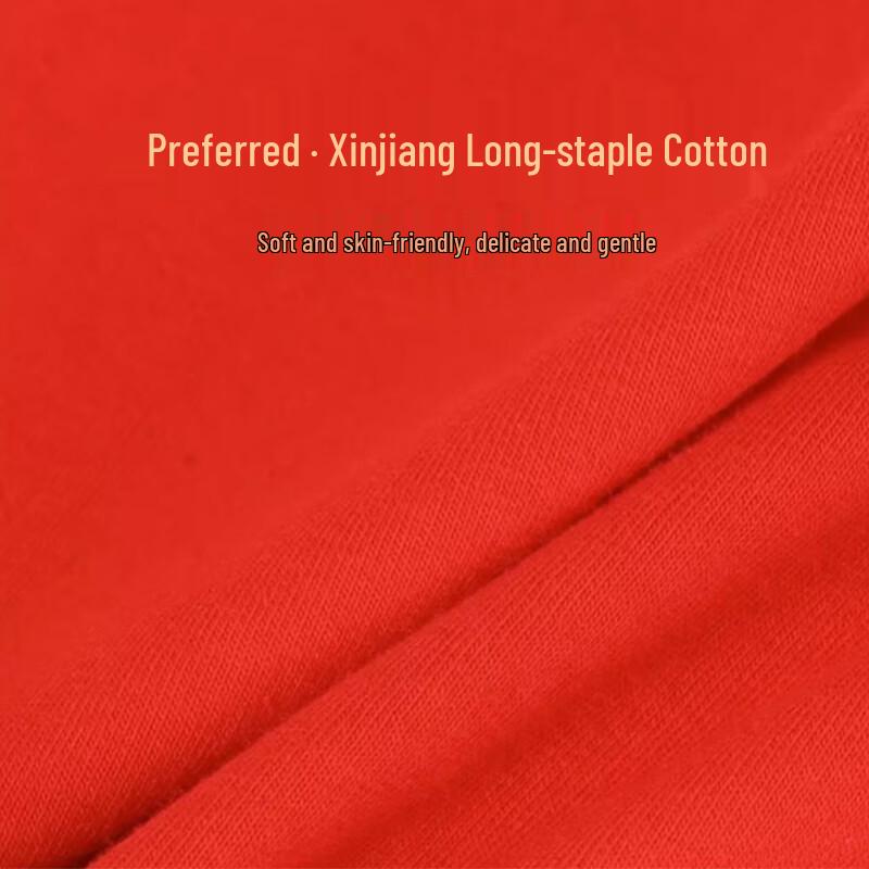 LangSha Men's Dragon Year Red Cotton Boxer Briefs & Socks Gift Set