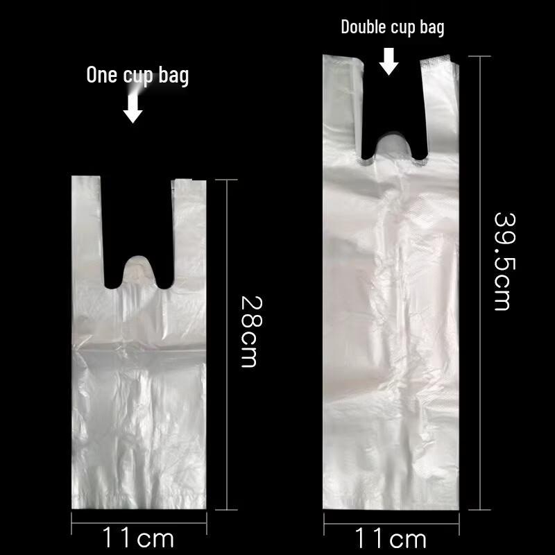 Miaojiayi Transparent Double Cup Carrier Bags