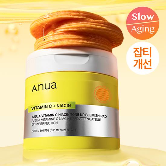 

Anua Vitamin C Niacin Tone-Up Blemish Pads 60 Sheets