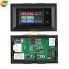 0.96 Inch Color Screen Low Voltage Power Supply Version DC 4-30V 10A  9 in 1 Voltage Current Power Meter Multifunction Meter