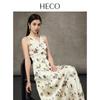 HECO New Chinese Style Bamboo Leaf Halter Neck Vest