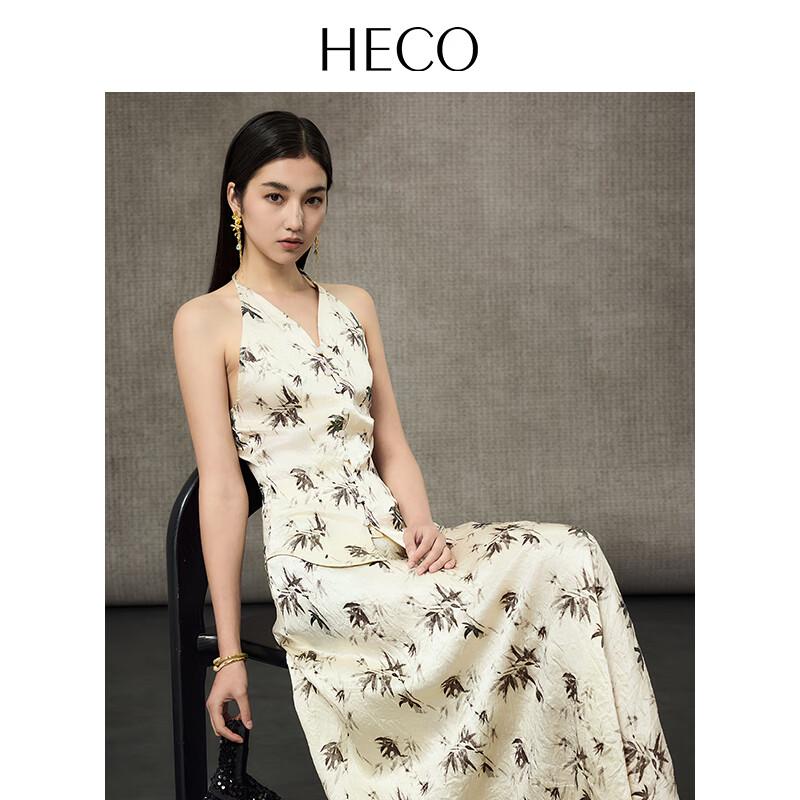 HECO New Chinese Style Bamboo Leaf Halter Neck Vest