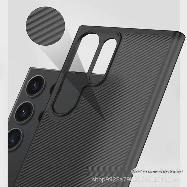 Non-Yellowing PP Shell Samsung S23/S23 Ultra/S22 Ultra Wave Pattern Matte Thin Case