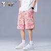 Men's Summer Breathable Casual Shorts