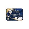 Island Luxury Pure Cotton Ultra Thin Day Pads