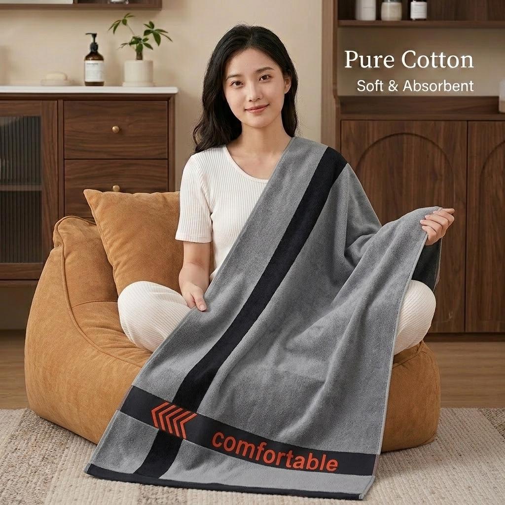 Large Grade A Yarn-Dyed Jacquard Cotton Bath Towel - Thick, Absorbent, Adult Style