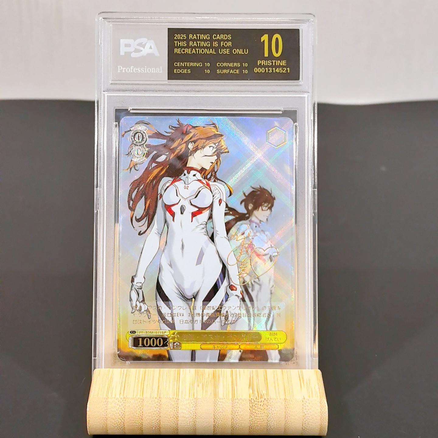 

Weiss Schwarz Diy Rem Self Control Collect Signature Trading Flash Card Anime Cartoon Gift
