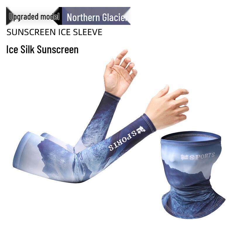 

Three Dolphins Cycling Sun Protection Arm Sleeves & Face Towel Set 2 Sets (Arm Sleeves + Face Towel)