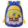 Ultraman Patrol Paw Kindergarten Childrens Cartoon Schoolbag Nylon Backpack