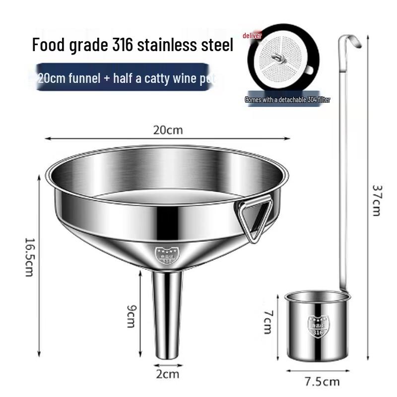 Mengzhang Food-Grade 316 Stainless Steel Funnel & Wine Dipper Set