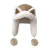 Lei Feng Hat Soft Plush Fox Ear Design Warm Imitation Rex Rabbit Fur Velvet Lined Adjustable Elastic Fit Riding Hat