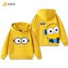 Minion Double-Sided Printed Children's Sweatshirt - Fall/Winter Boys' and Girls' Outdoor Loose Comfortable Hooded Top