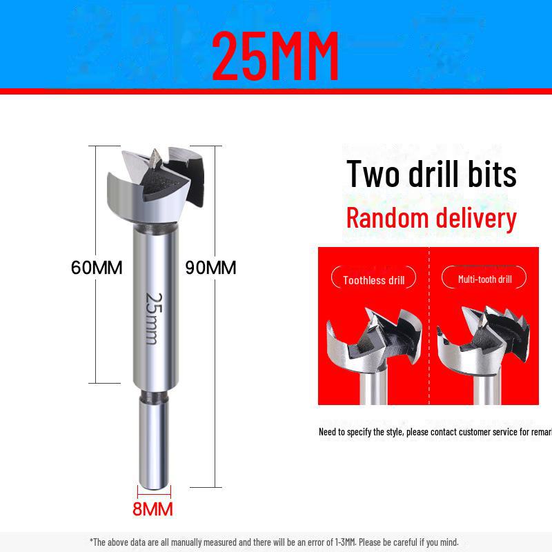 

Набор открывалок для деревообработки для дверных замков, петель и деревянных досок. Сверло с плоским крылышком для точного сверления.