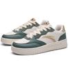 Anta Casual Simple Trendy Versatile Lightweight Slip-Resistant Low-Top Skate Shoes Men sneakers Green Khaki 912628016Q-4