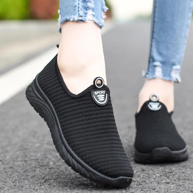 

Весенние и осенние кроссовки на плоской подошве для ходьбы, женские повседневные кроссовки с небольшим носком, дышащие, нескользящие, с мягкой подошвой, спортивная обувь, обувь для вождения 36 чёрный